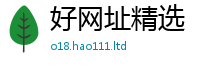 777788888888管家婆对7777788888管家婆老家三肖四码